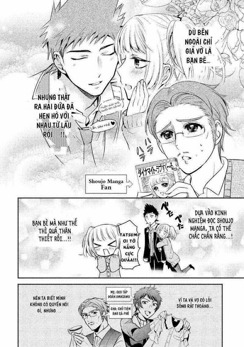 Amachin wa Jishou♂️ Chapter 11 trang 8