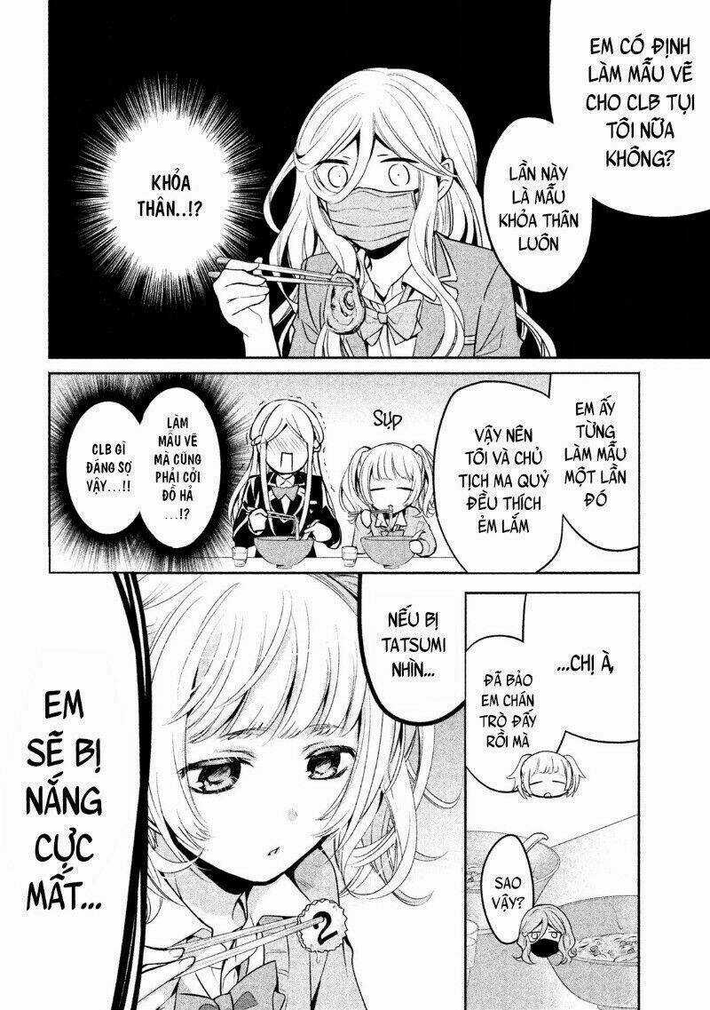 Amachin wa Jishou♂️ Chapter 12 trang 10