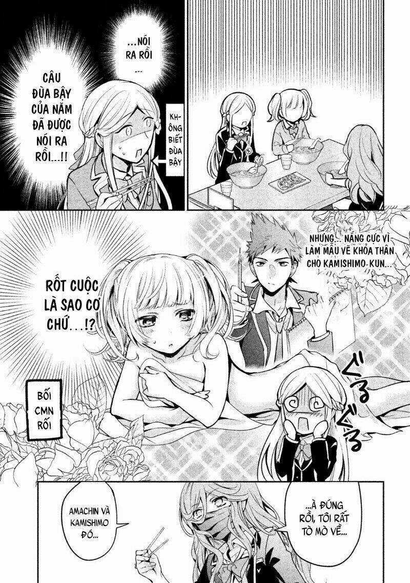 Amachin wa Jishou♂️ Chapter 12 trang 11