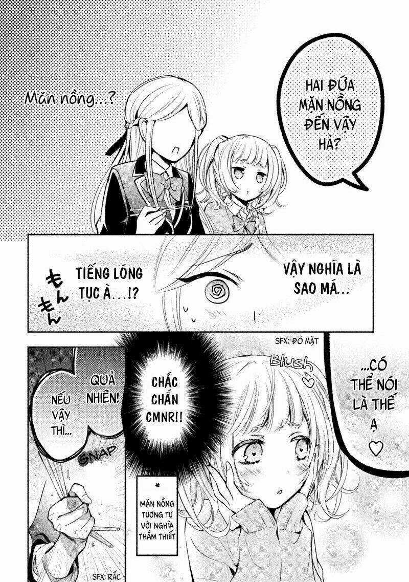 Amachin wa Jishou♂️ Chapter 12 trang 12
