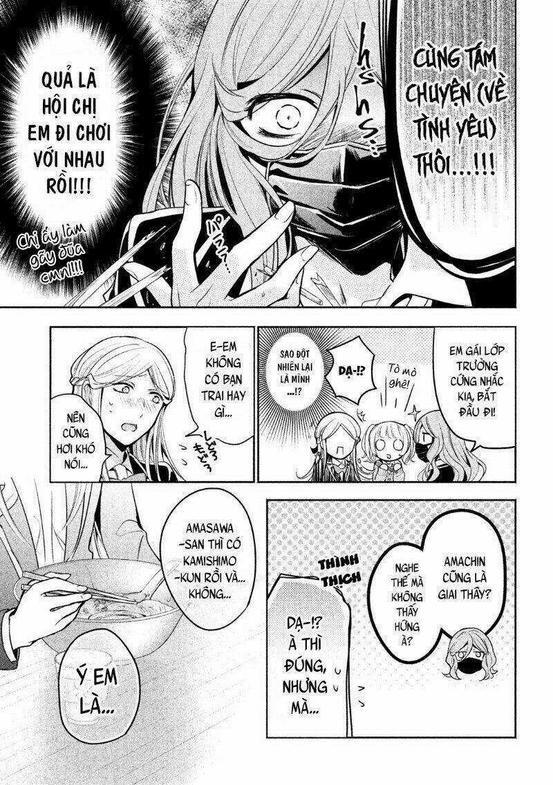 Amachin wa Jishou♂️ Chapter 12 trang 13