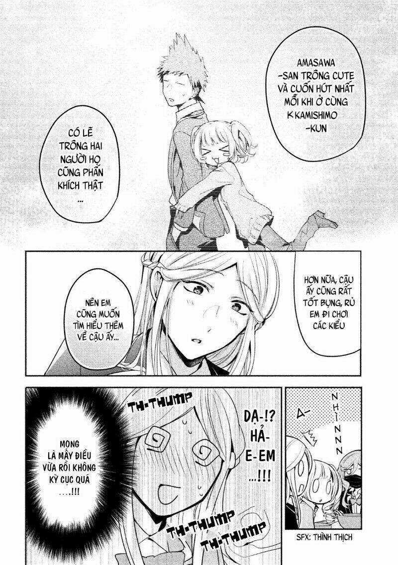Amachin wa Jishou♂️ Chapter 12 trang 14