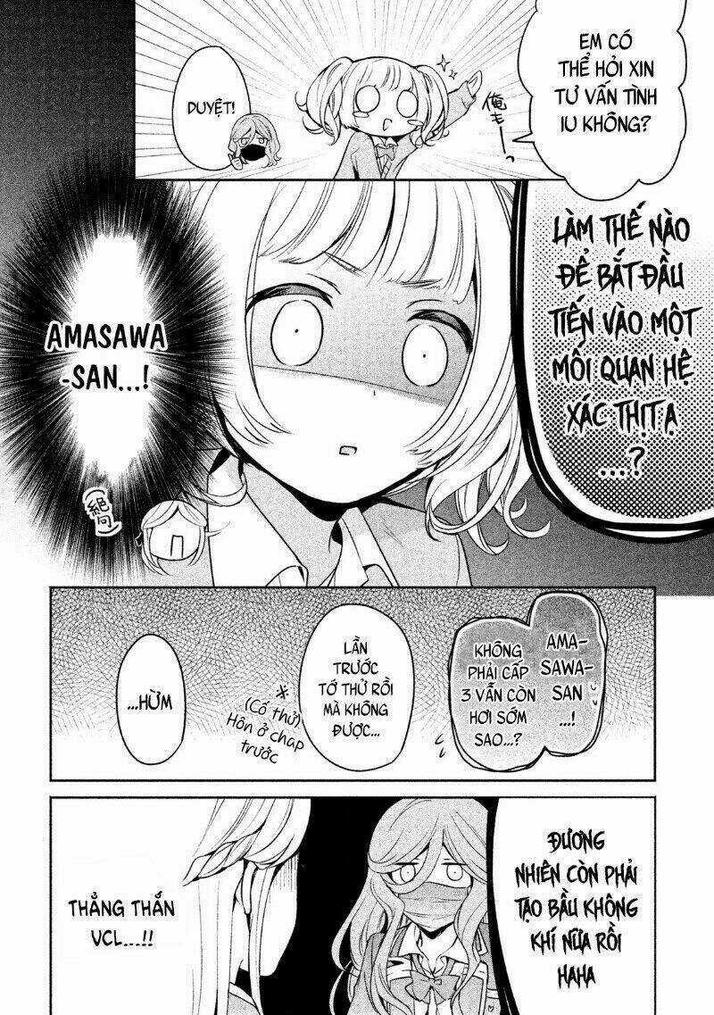 Amachin wa Jishou♂️ Chapter 12 trang 16