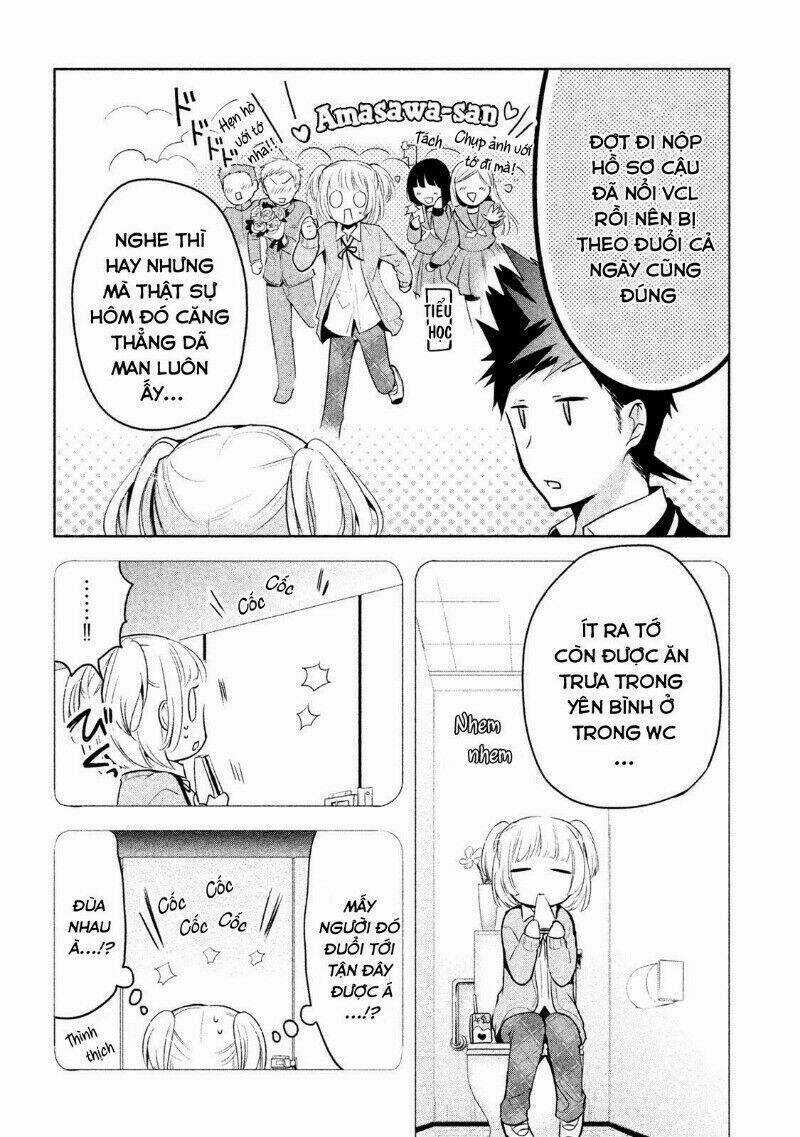 Amachin wa Jishou♂️ Chapter 13 trang 14