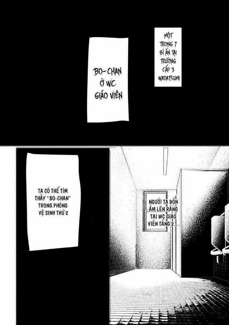 Amachin wa Jishou♂️ Chapter 13 trang 2