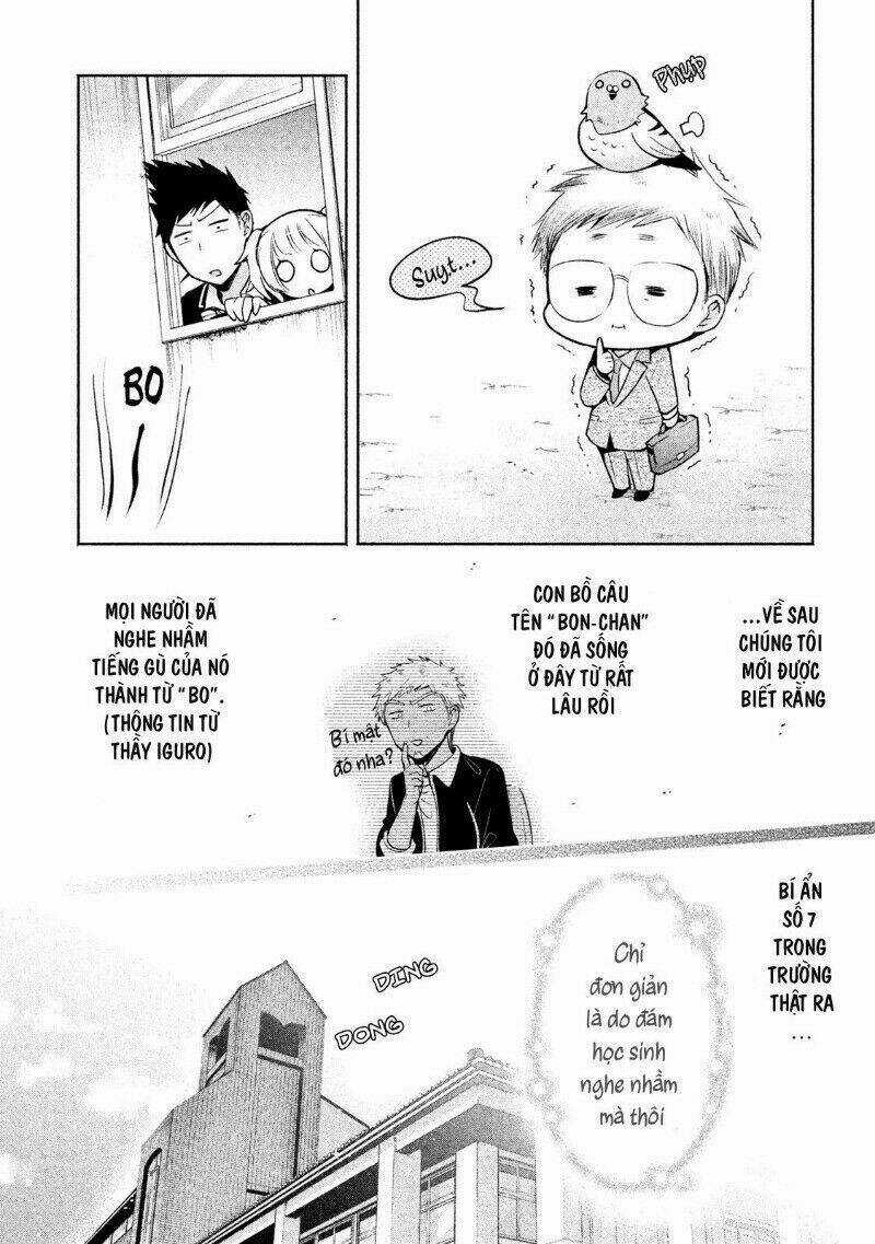 Amachin wa Jishou♂️ Chapter 13 trang 25