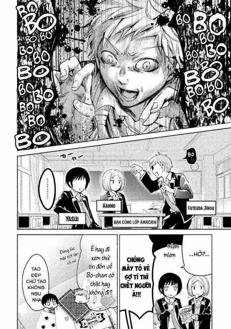 Amachin wa Jishou♂️ Chapter 13 trang 4