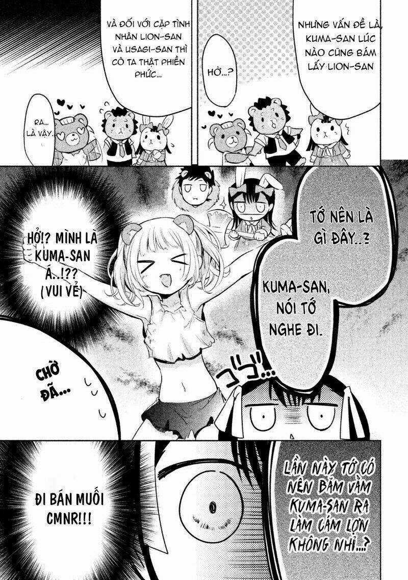 Amachin wa Jishou♂️ Chapter 14 trang 12