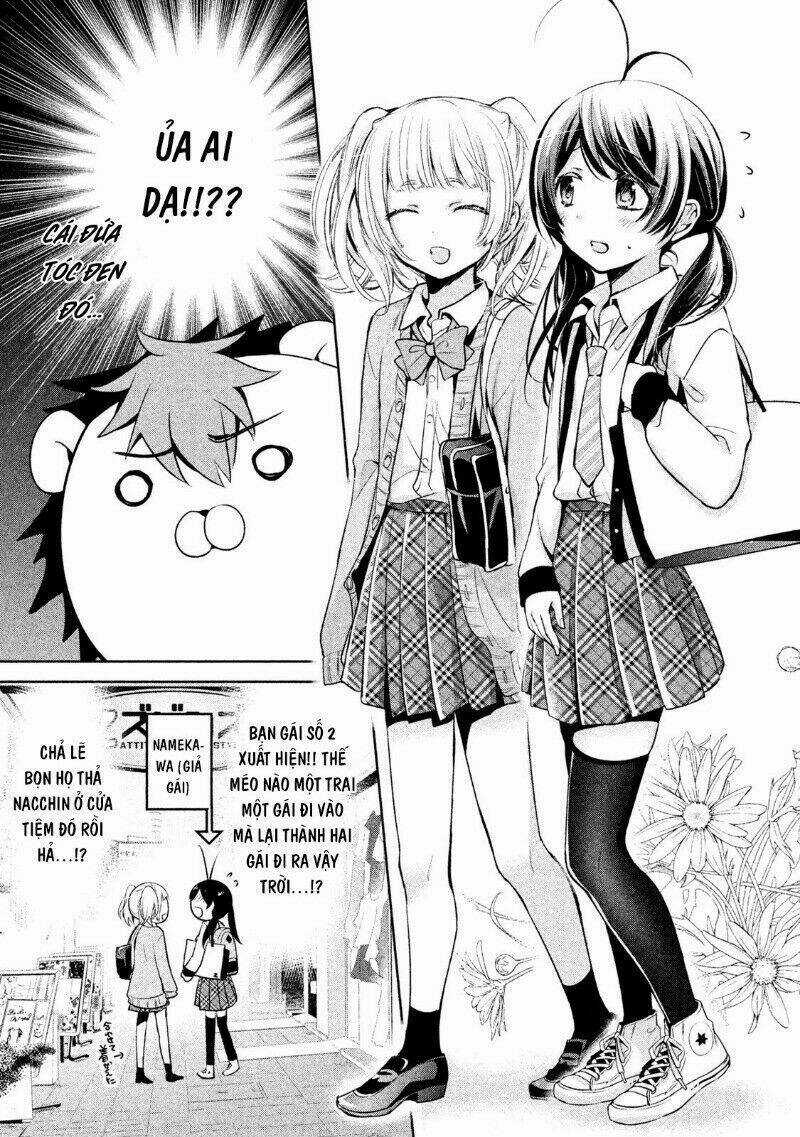 Amachin wa Jishou♂️ Chapter 15 trang 11