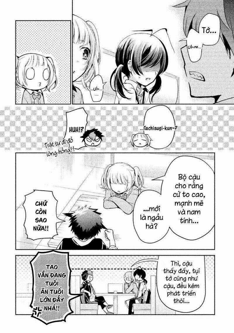 Amachin wa Jishou♂️ Chapter 15 trang 18