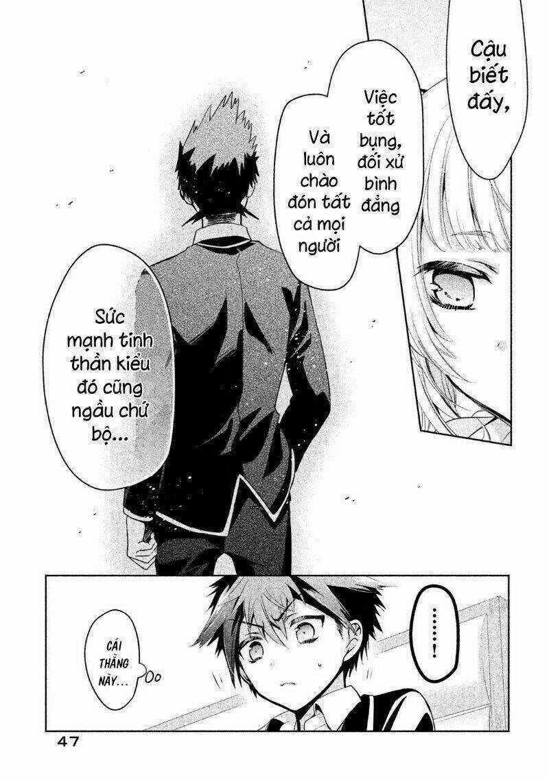 Amachin wa Jishou♂️ Chapter 15 trang 19