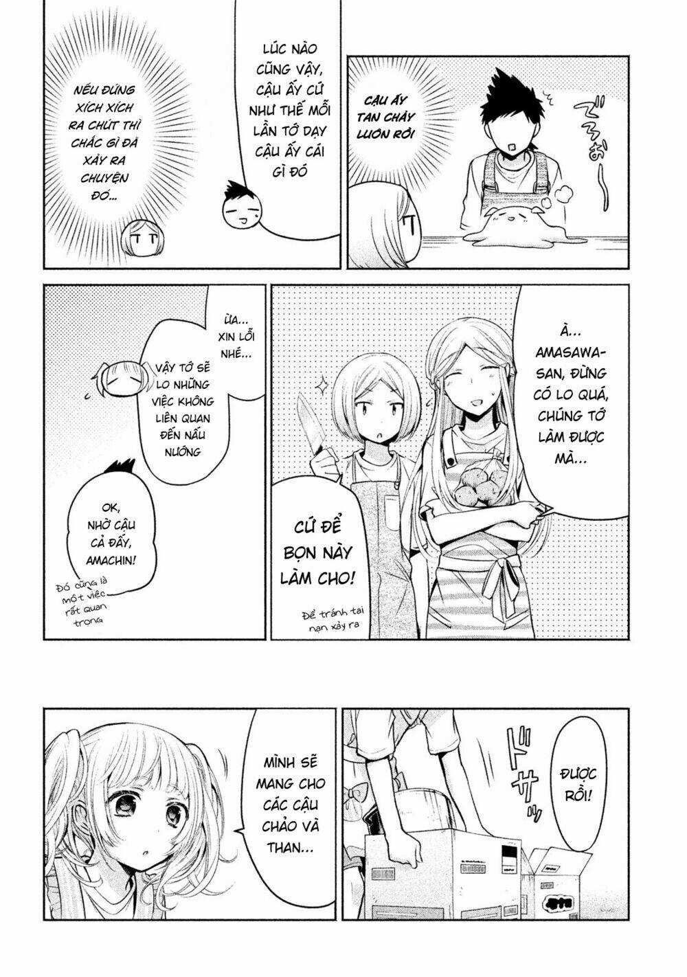 Amachin wa Jishou♂️ Chapter 16 trang 10