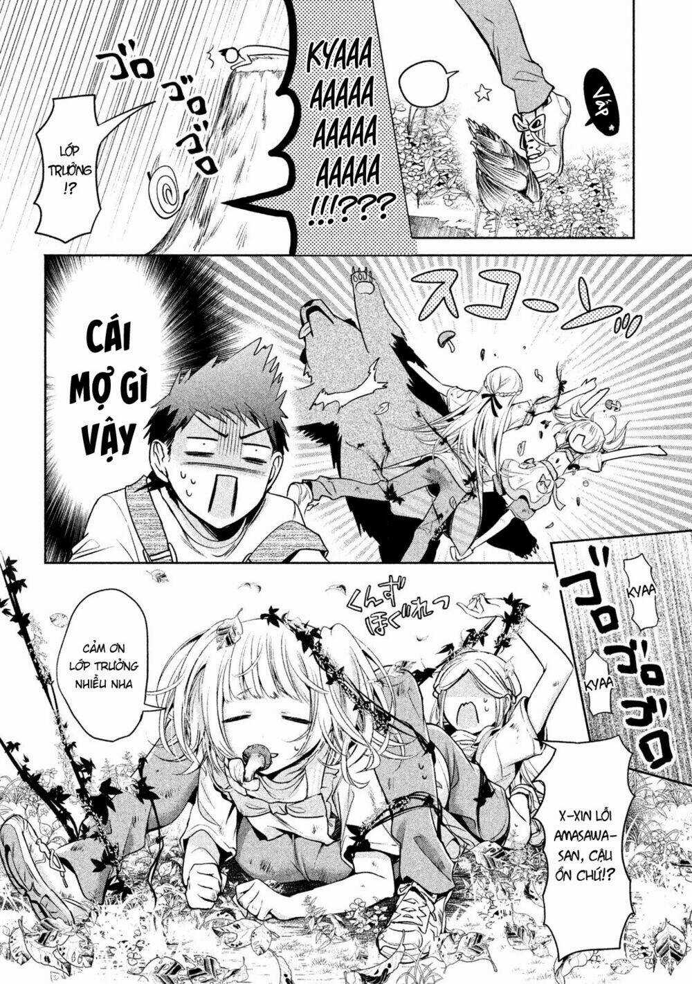 Amachin wa Jishou♂️ Chapter 16 trang 20