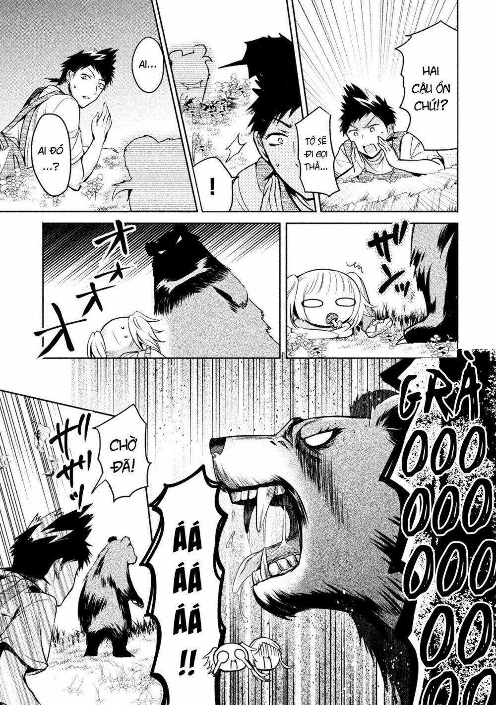 Amachin wa Jishou♂️ Chapter 16 trang 21