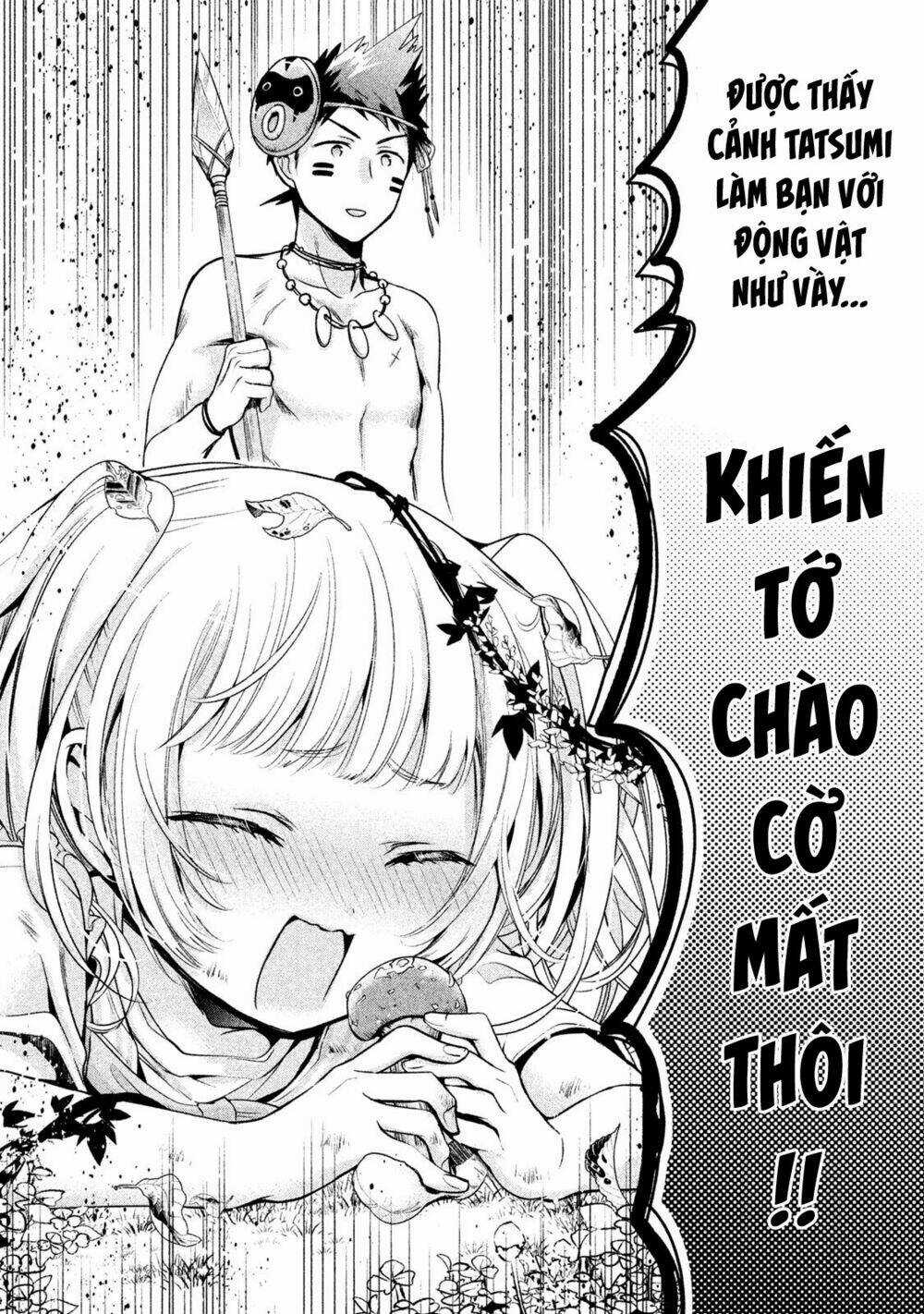 Amachin wa Jishou♂️ Chapter 16 trang 24
