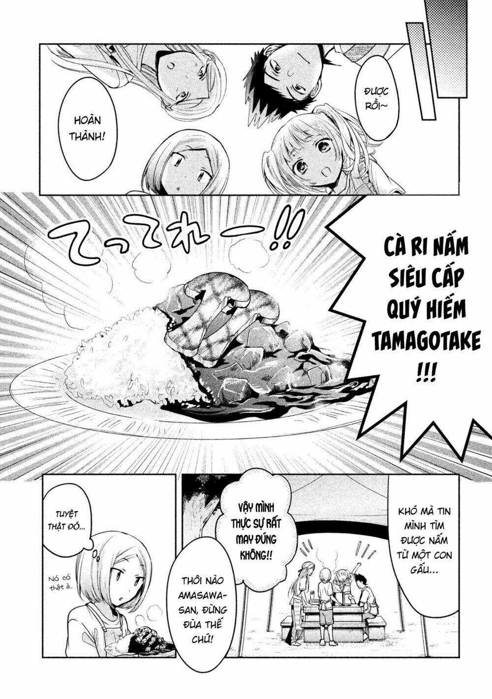 Amachin wa Jishou♂️ Chapter 16 trang 25