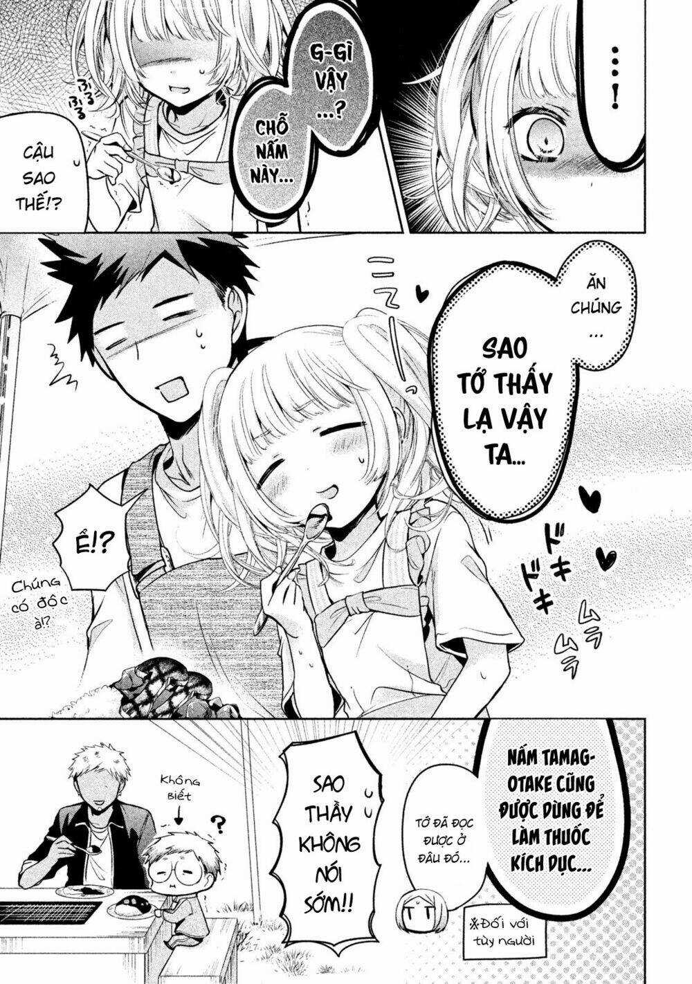 Amachin wa Jishou♂️ Chapter 16 trang 27