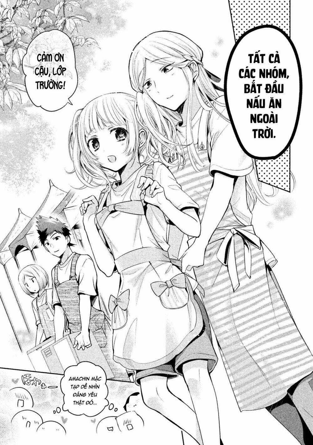 Amachin wa Jishou♂️ Chapter 16 trang 3