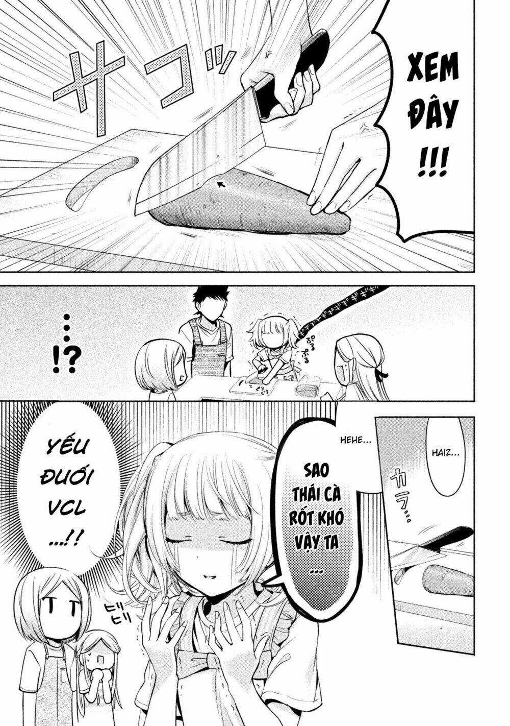 Amachin wa Jishou♂️ Chapter 16 trang 7