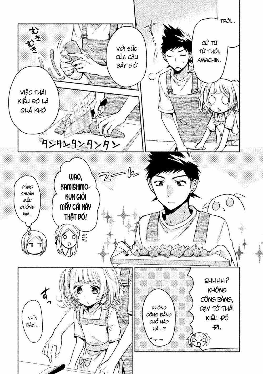 Amachin wa Jishou♂️ Chapter 16 trang 8