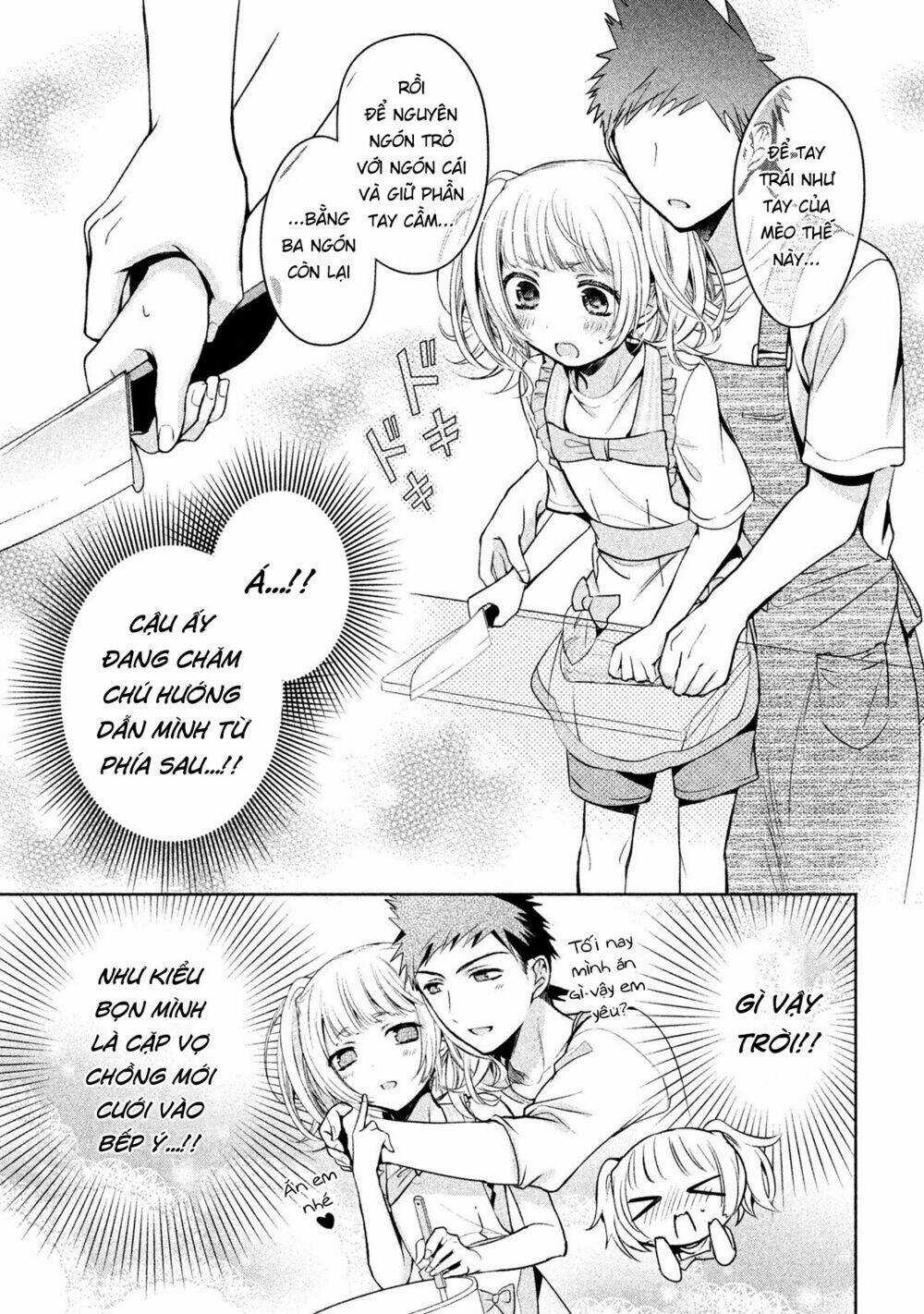 Amachin wa Jishou♂️ Chapter 16 trang 9