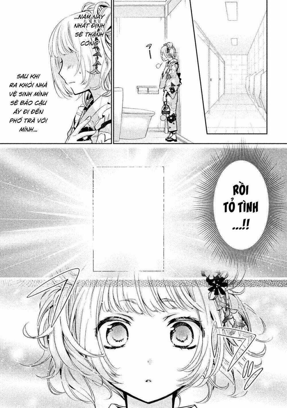 Amachin wa Jishou♂️ Chapter 17 trang 11