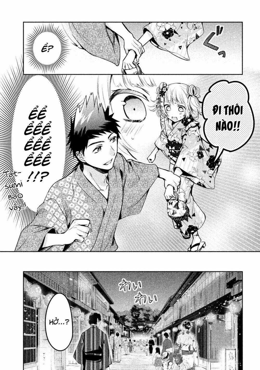 Amachin wa Jishou♂️ Chapter 17 trang 13