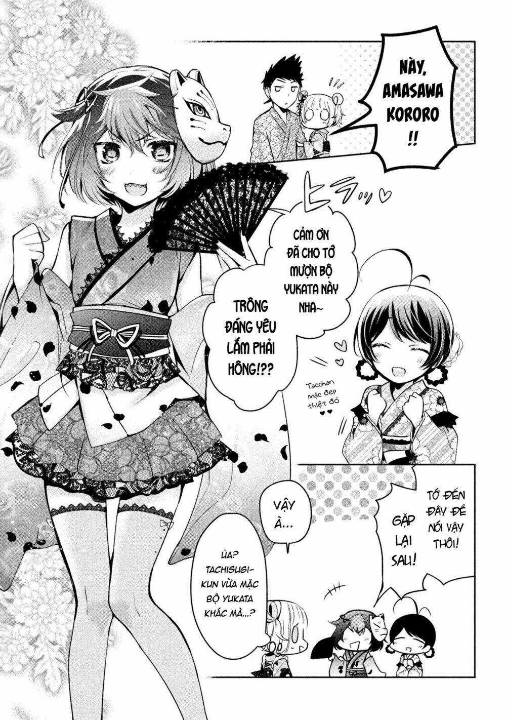 Amachin wa Jishou♂️ Chapter 17 trang 15