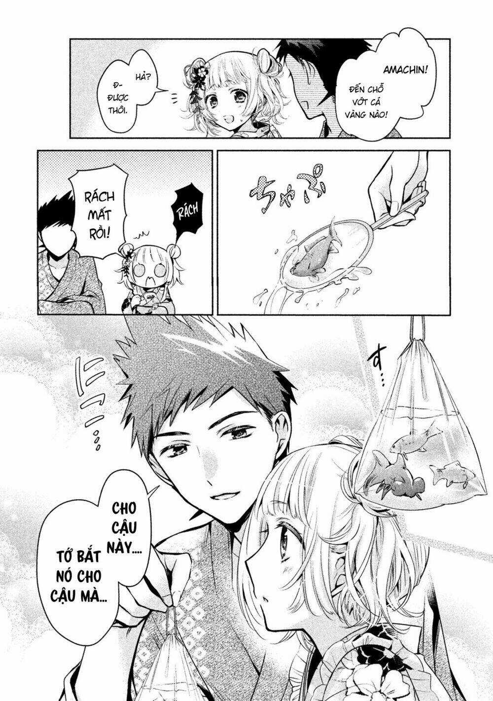 Amachin wa Jishou♂️ Chapter 17 trang 16