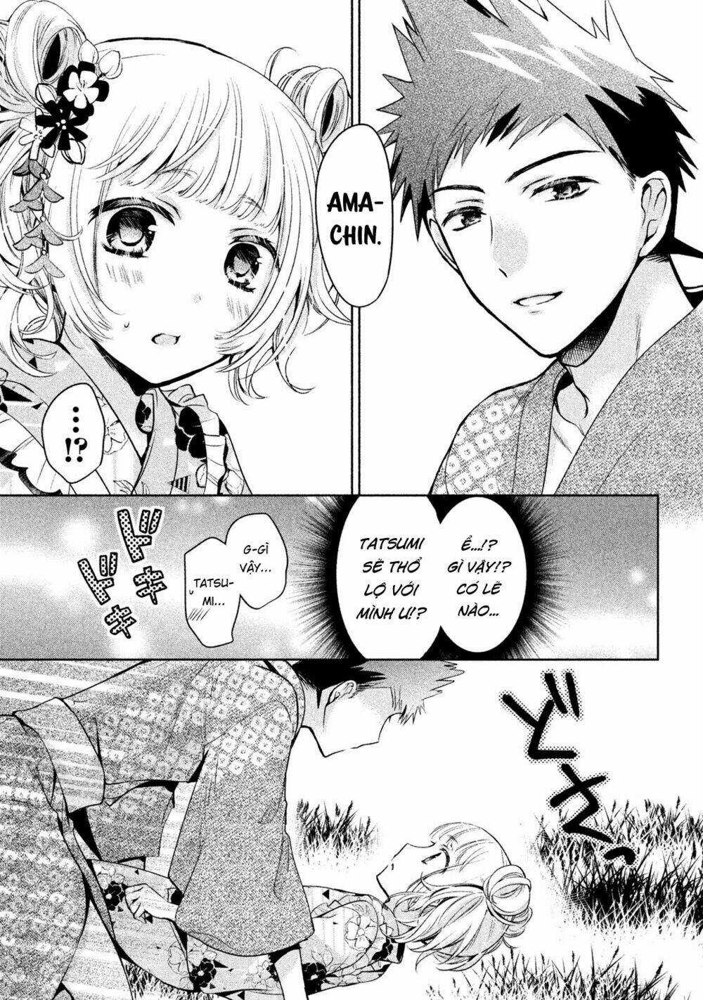 Amachin wa Jishou♂️ Chapter 17 trang 19