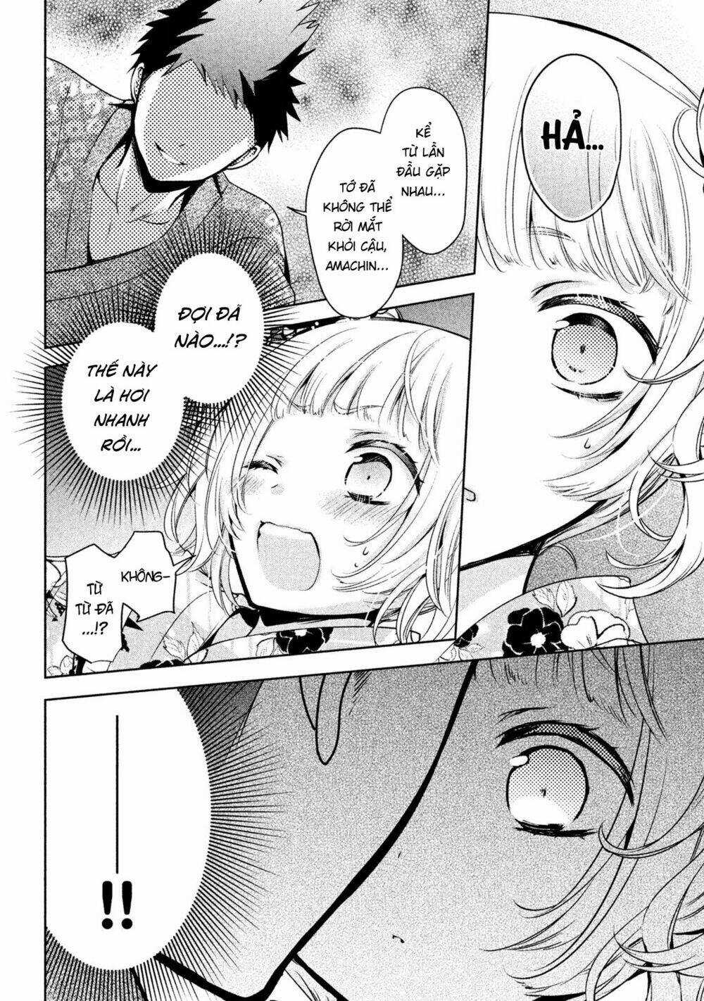 Amachin wa Jishou♂️ Chapter 17 trang 20