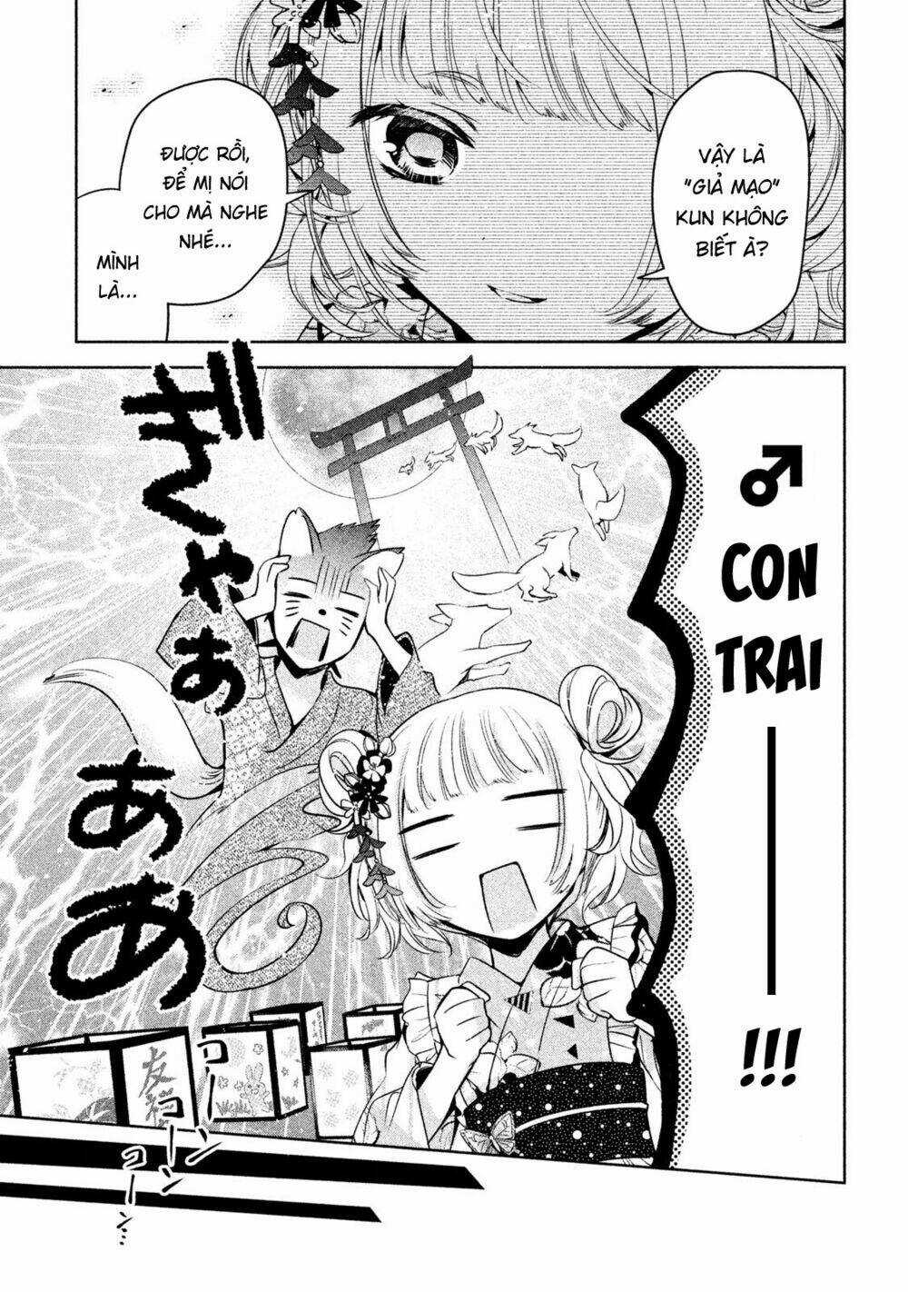 Amachin wa Jishou♂️ Chapter 17 trang 23