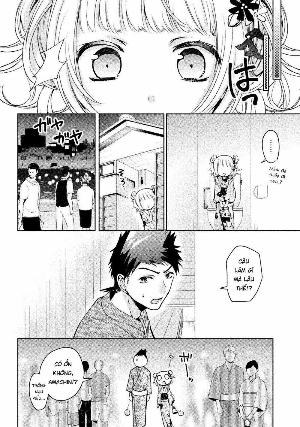 Amachin wa Jishou♂️ Chapter 17 trang 24