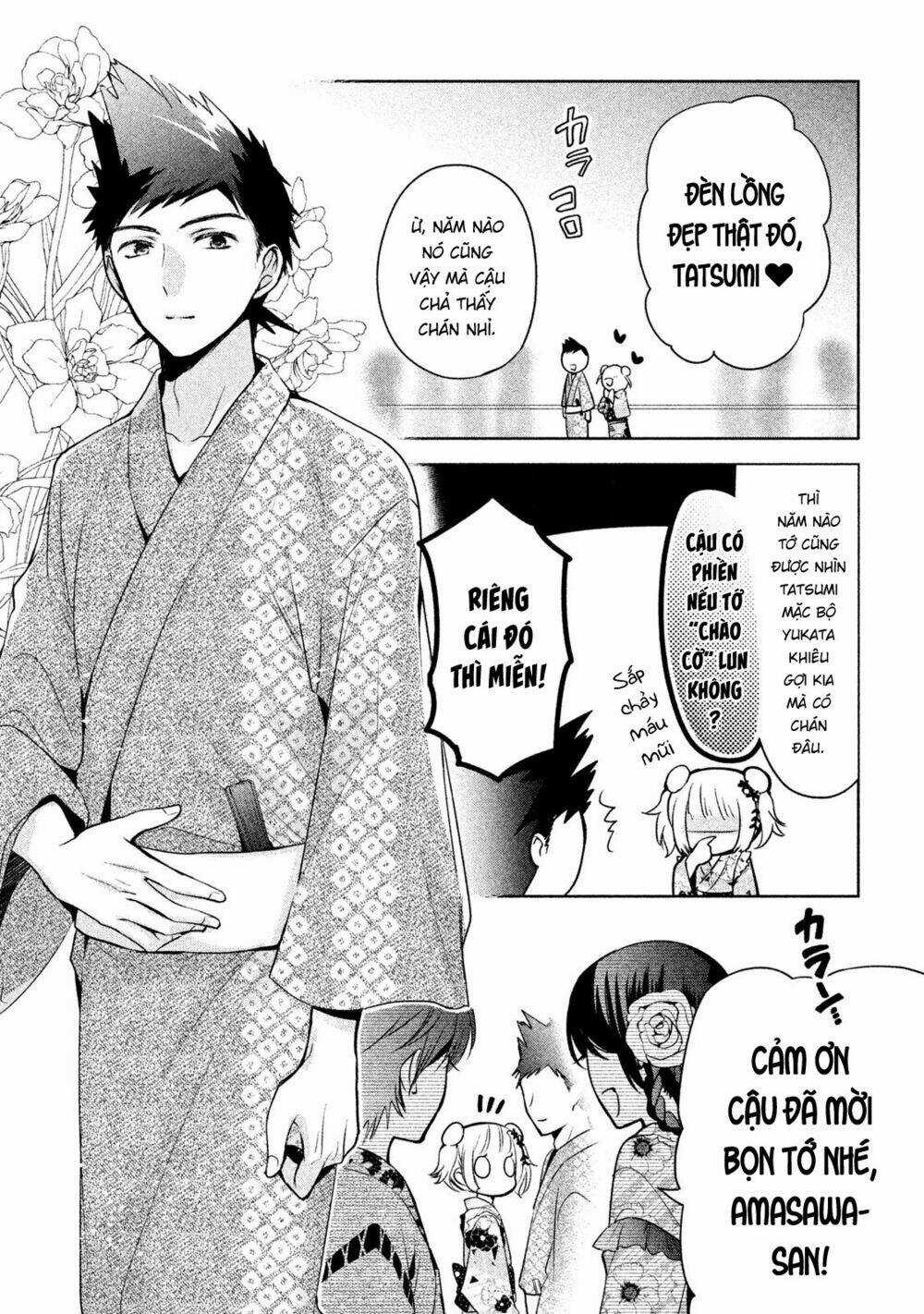 Amachin wa Jishou♂️ Chapter 17 trang 3