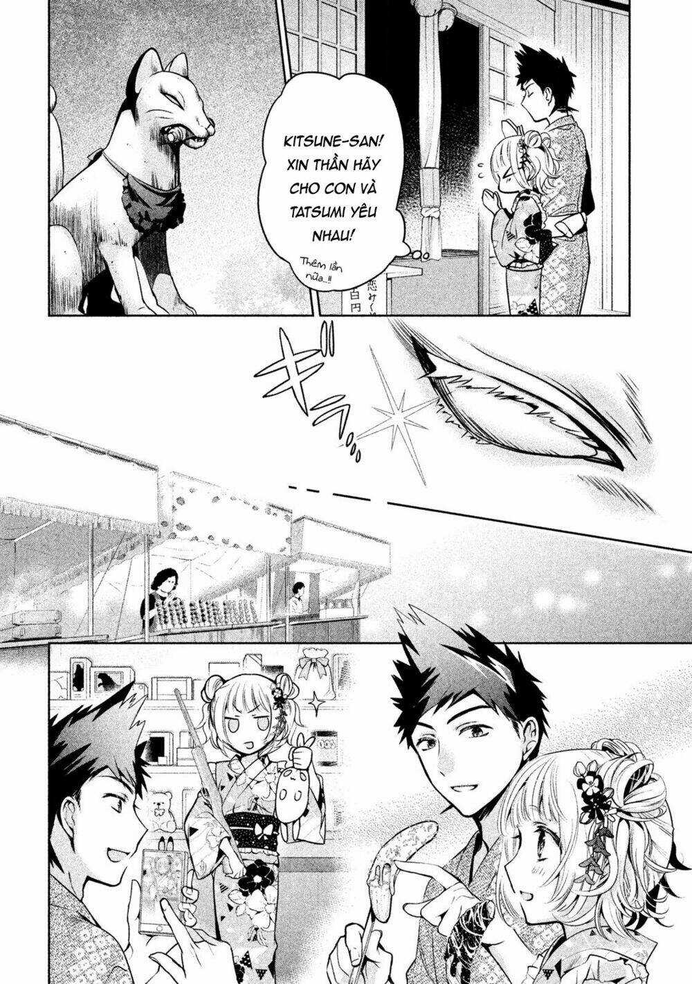 Amachin wa Jishou♂️ Chapter 17 trang 8