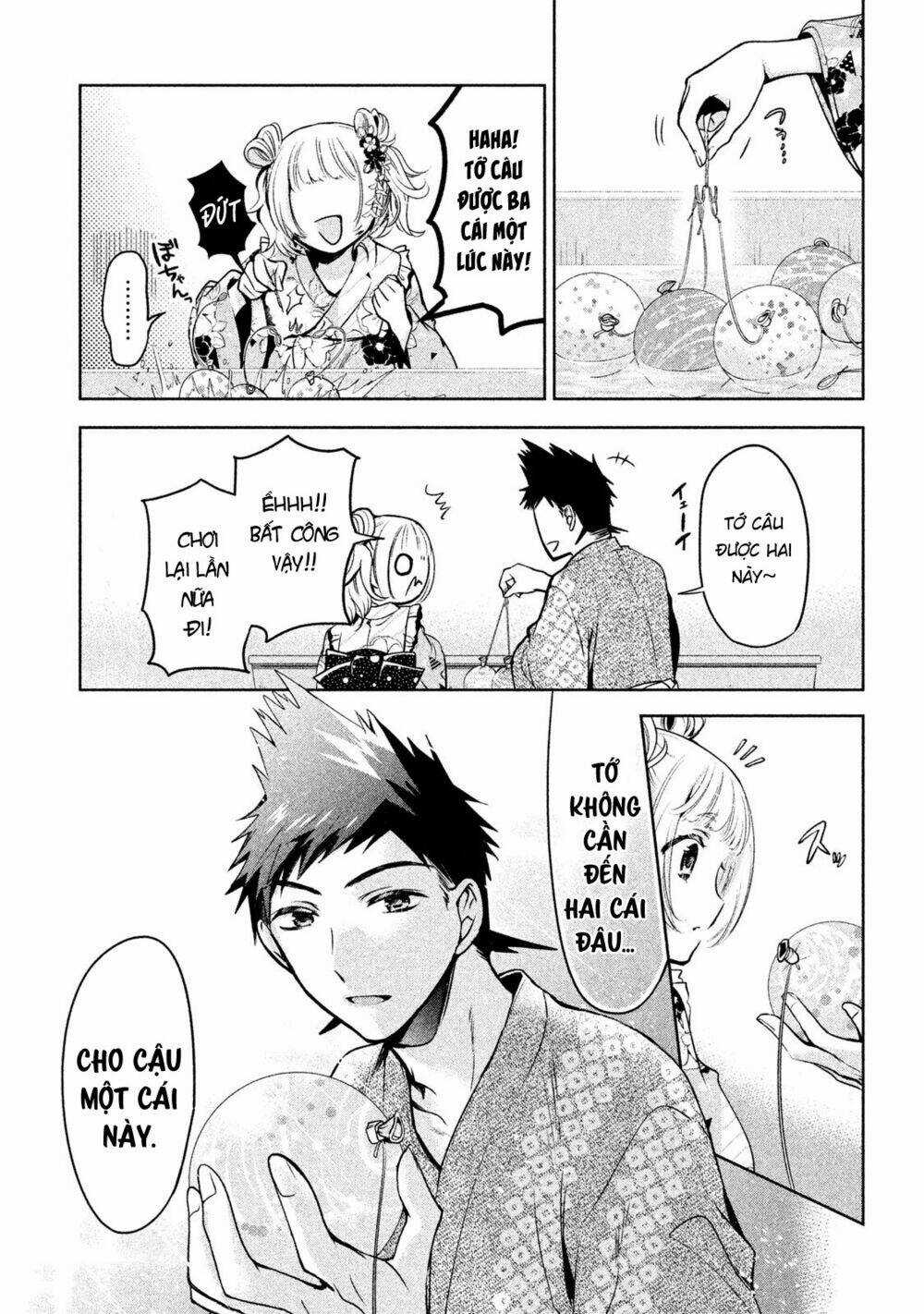Amachin wa Jishou♂️ Chapter 17 trang 9