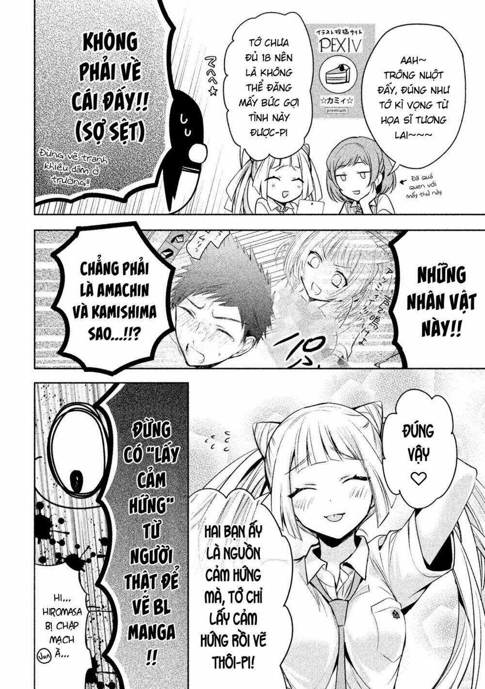 Amachin wa Jishou♂️ Chapter 18 trang 10