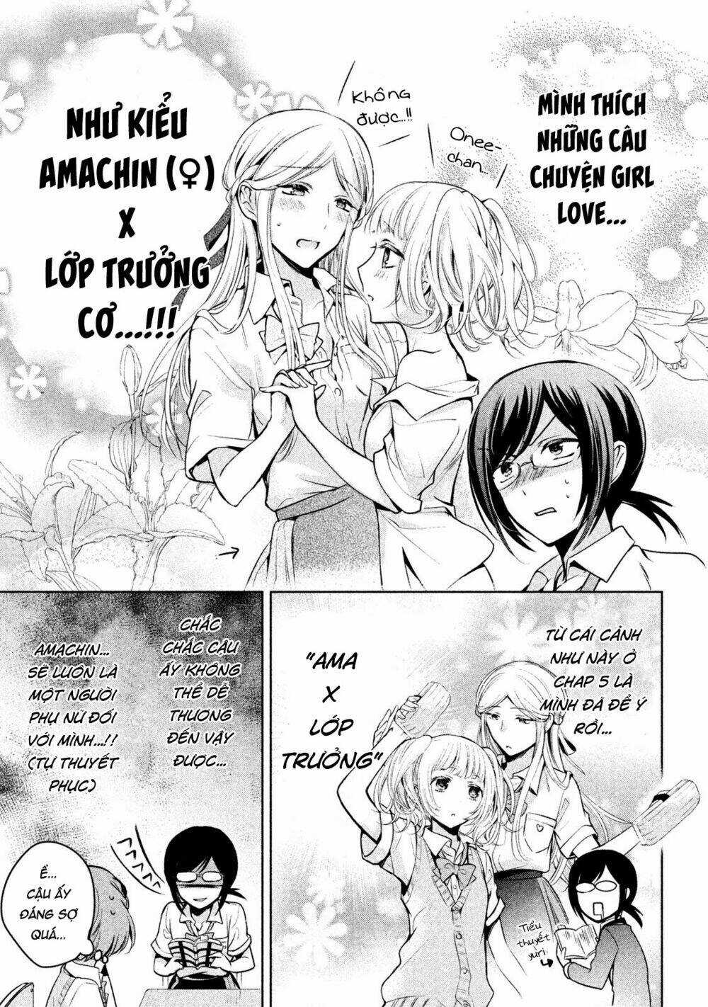 Amachin wa Jishou♂️ Chapter 18 trang 7