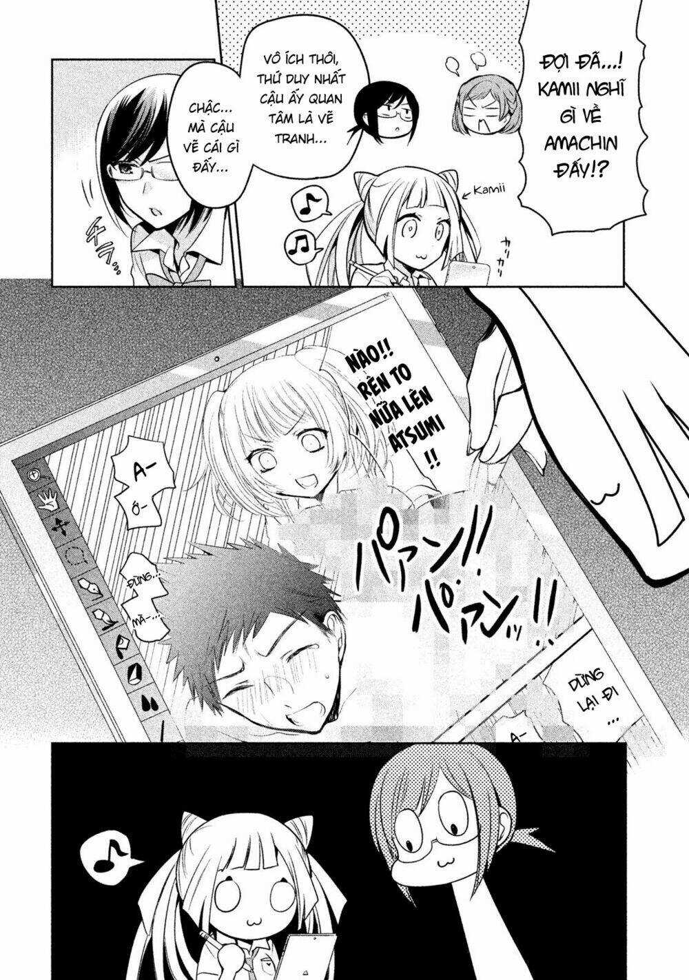 Amachin wa Jishou♂️ Chapter 18 trang 8