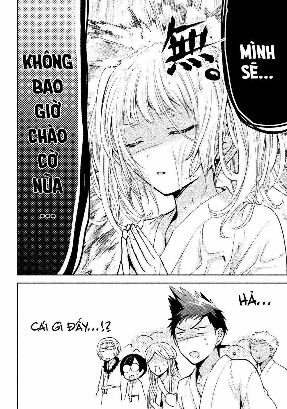 Amachin wa Jishou♂️ Chapter 19 trang 12