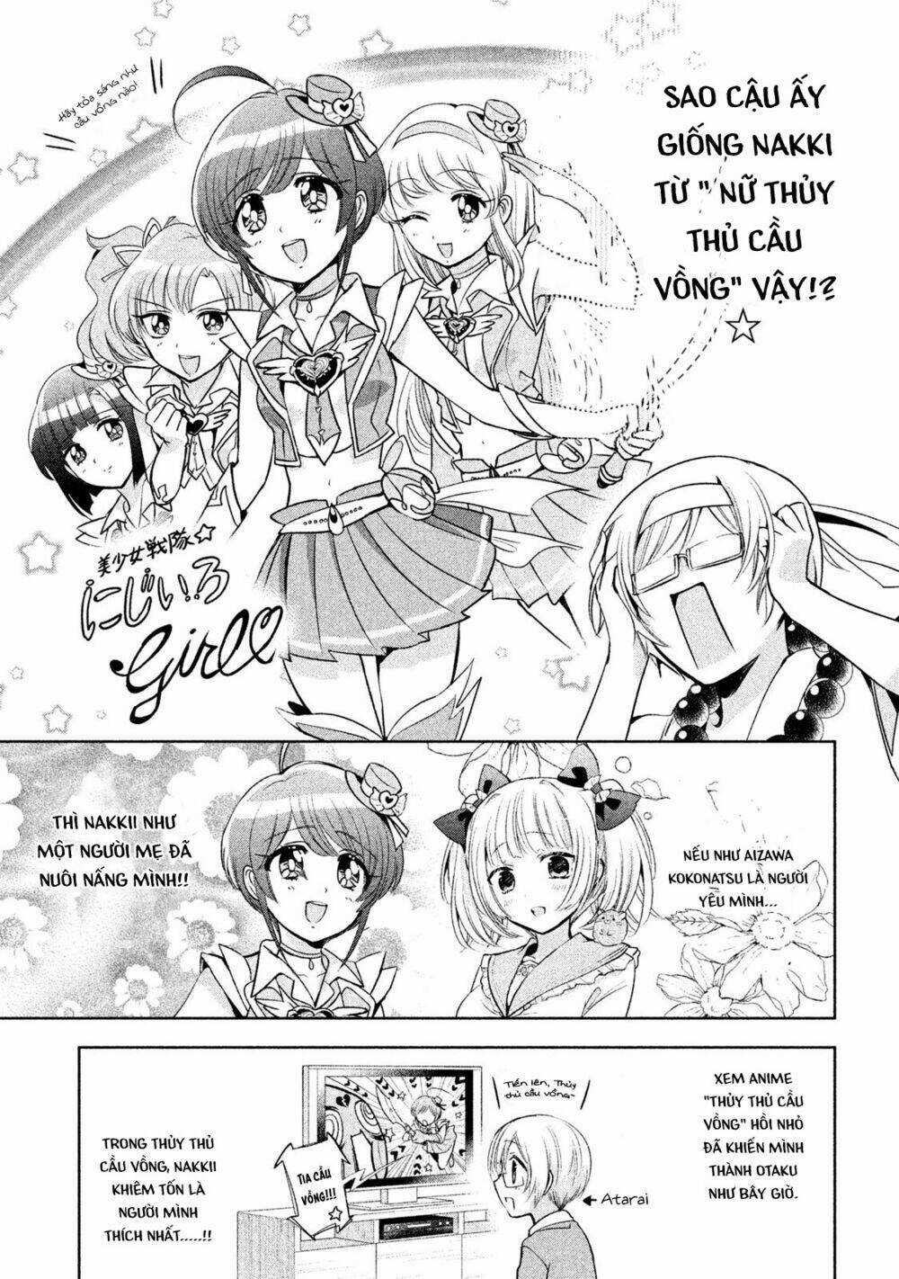 Amachin wa Jishou♂️ Chapter 19 trang 15