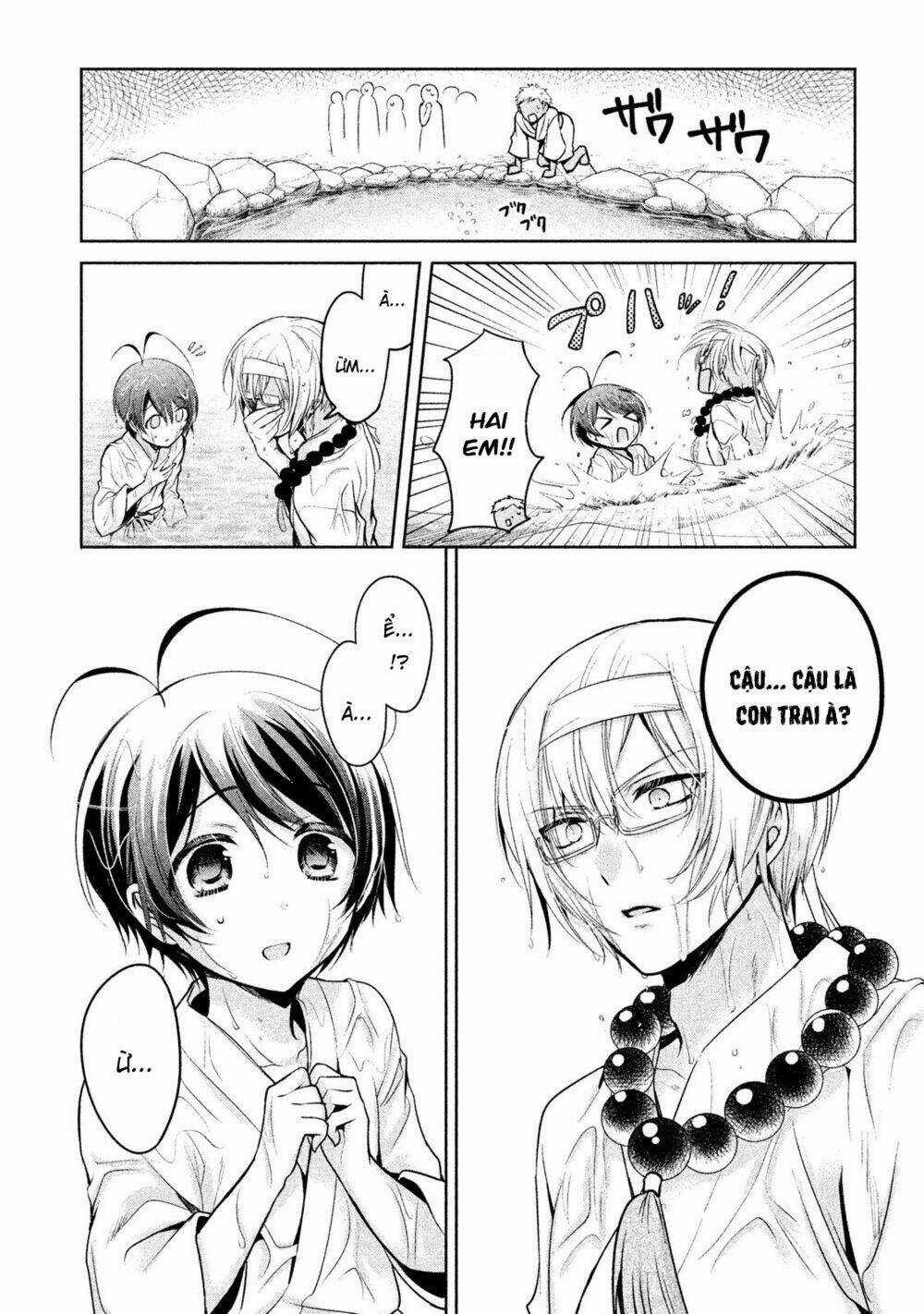 Amachin wa Jishou♂️ Chapter 19 trang 19