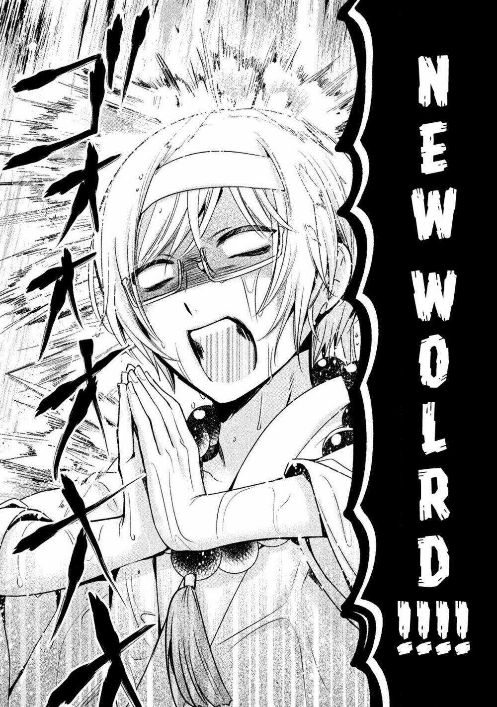 Amachin wa Jishou♂️ Chapter 19 trang 20