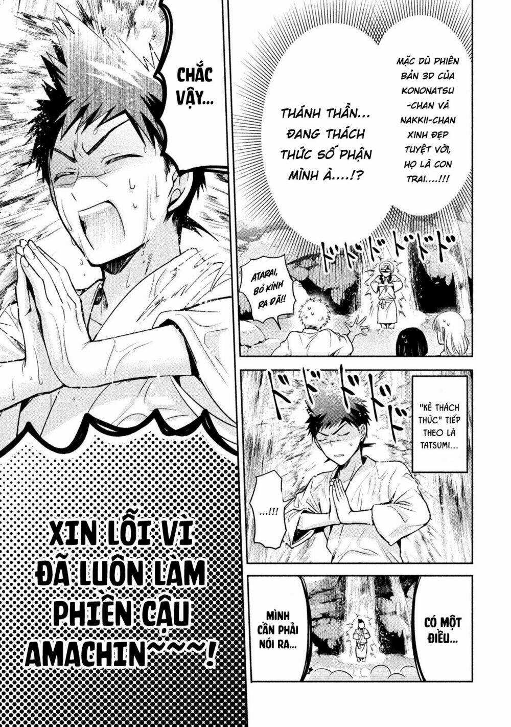 Amachin wa Jishou♂️ Chapter 19 trang 21