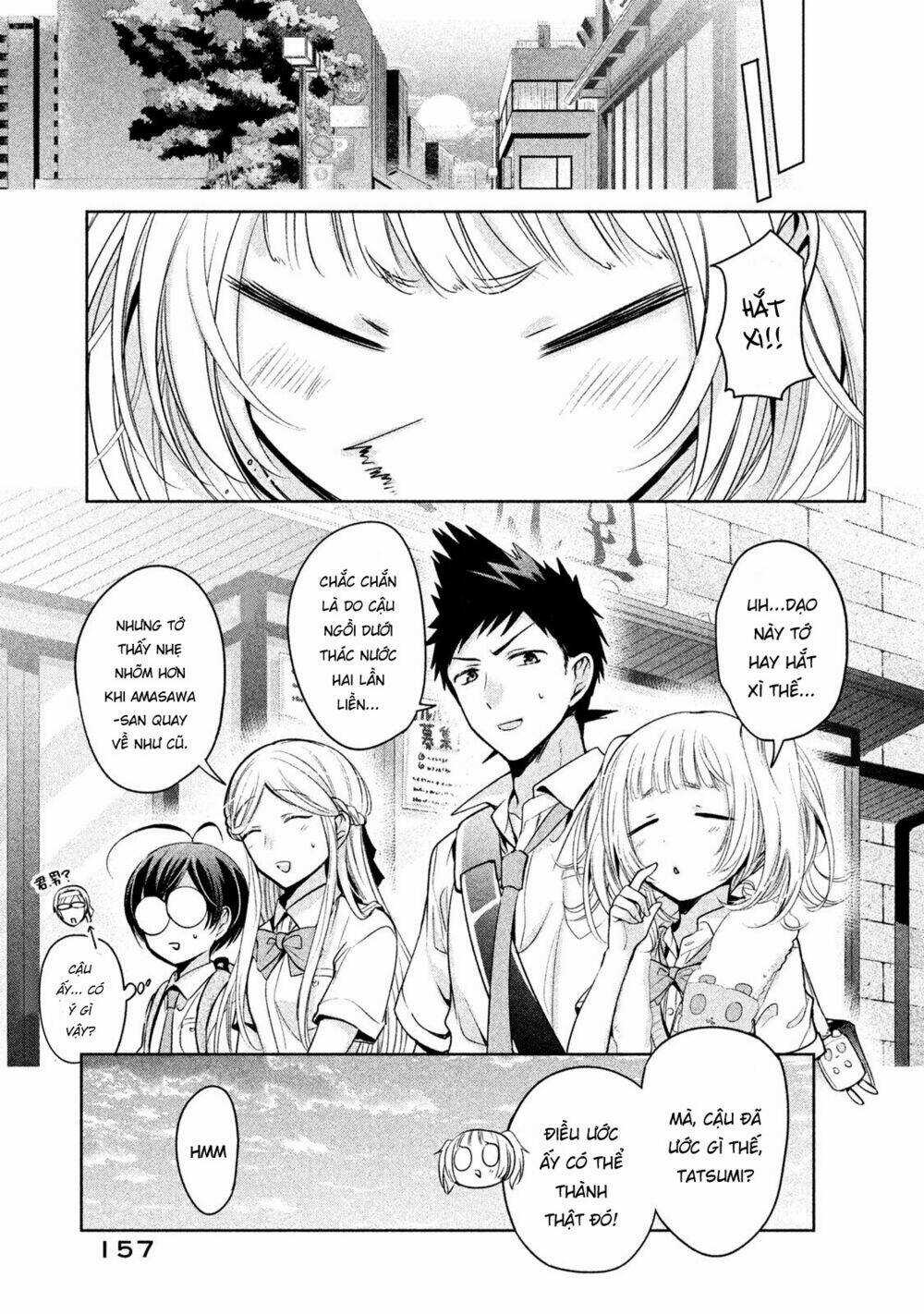 Amachin wa Jishou♂️ Chapter 19 trang 23