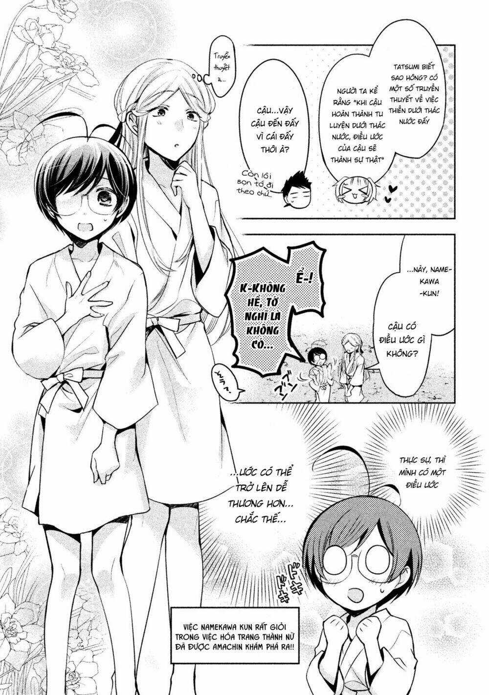 Amachin wa Jishou♂️ Chapter 19 trang 5