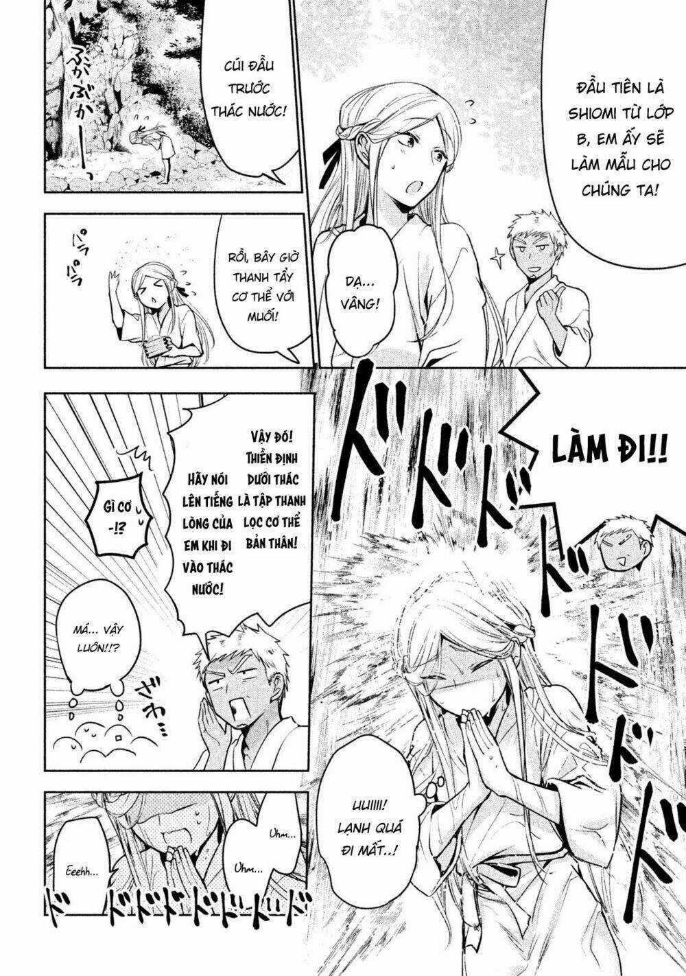 Amachin wa Jishou♂️ Chapter 19 trang 8