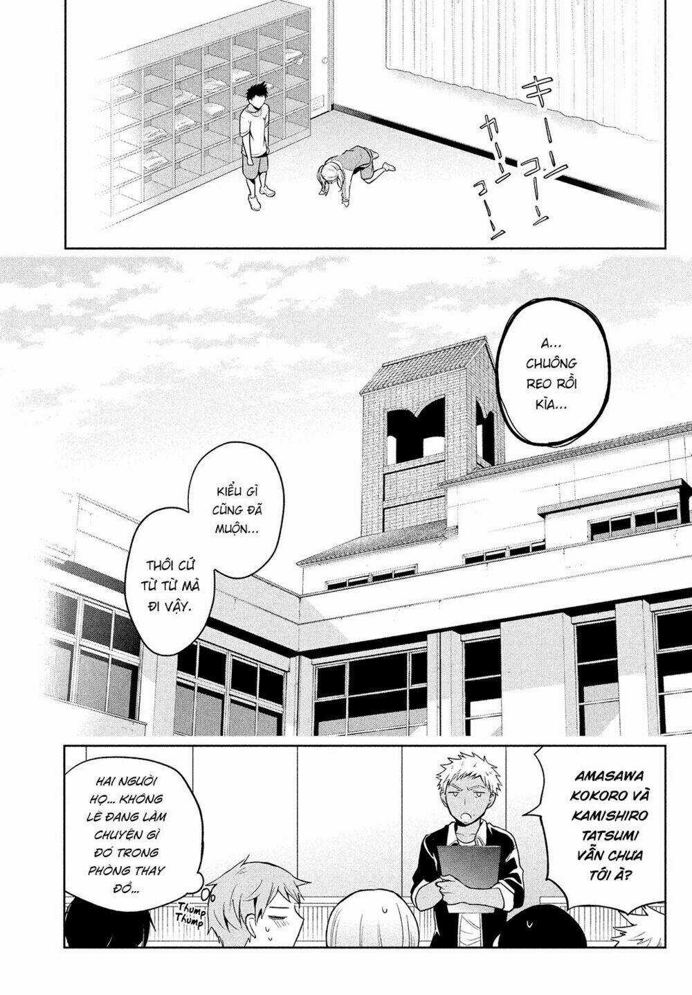 Amachin wa Jishou♂️ Chapter 2 trang 16