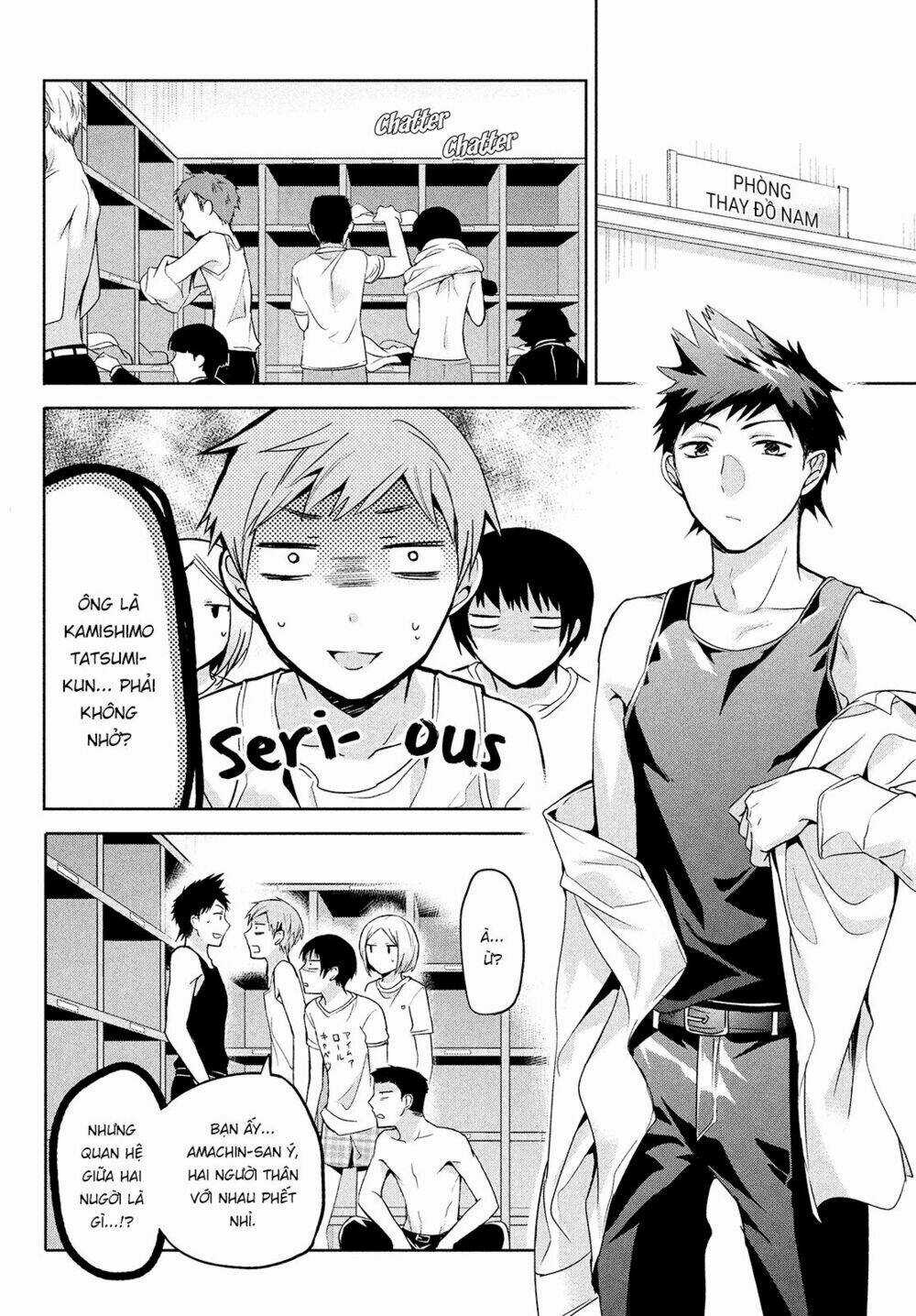 Amachin wa Jishou♂️ Chapter 2 trang 3