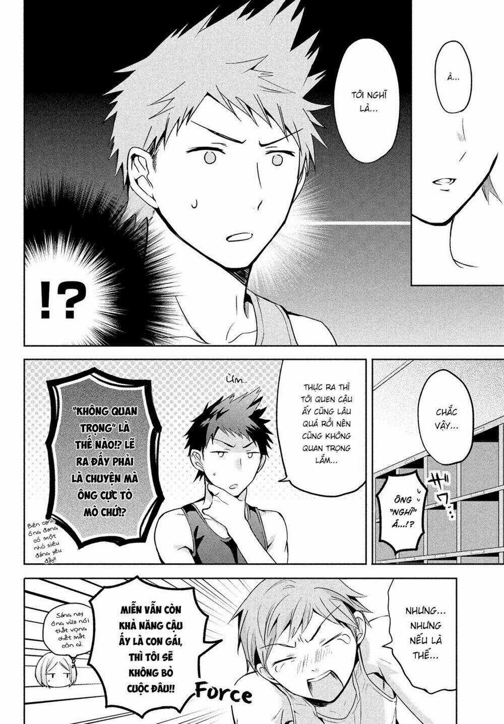 Amachin wa Jishou♂️ Chapter 2 trang 5